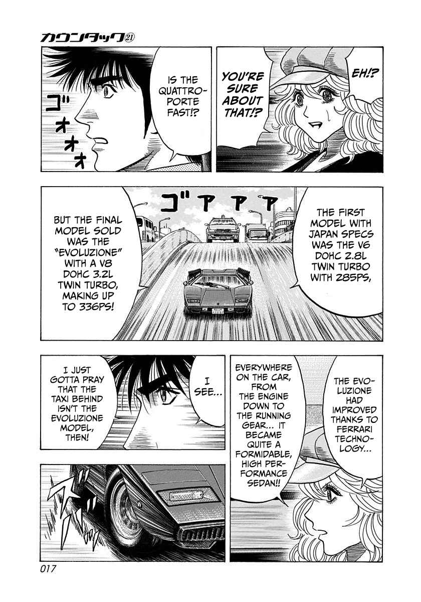 Chapter 202 - Page 17
