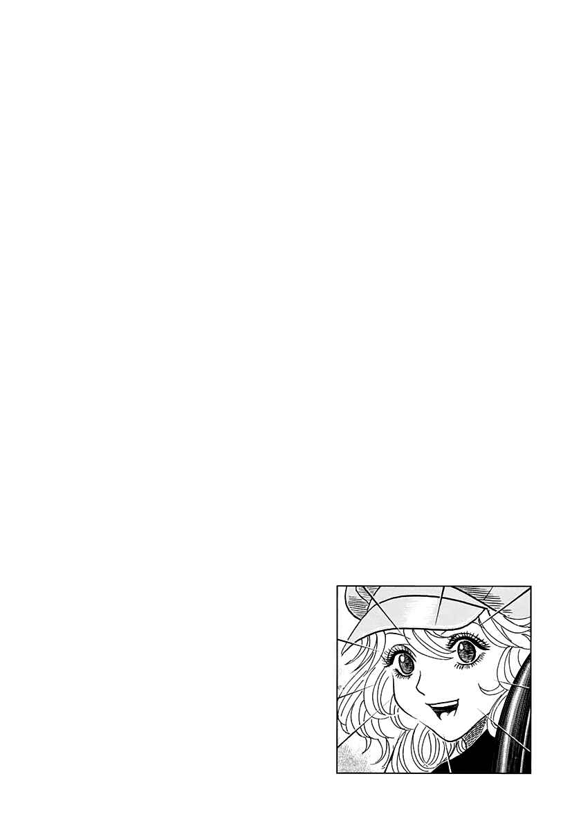 Chapter 202 - Page 19