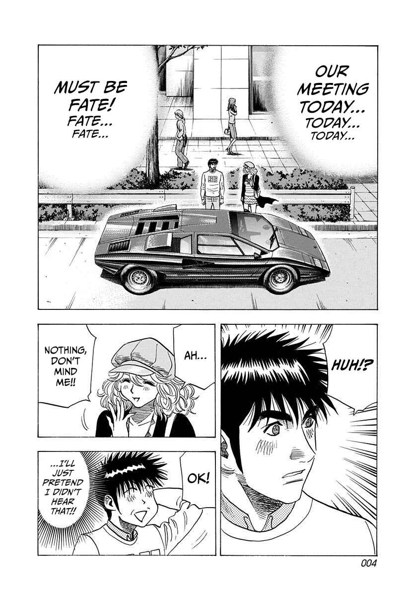 Chapter 202 - Page 5