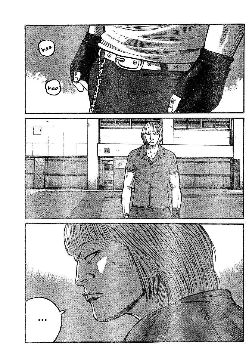 Chapter 101 - Page 25