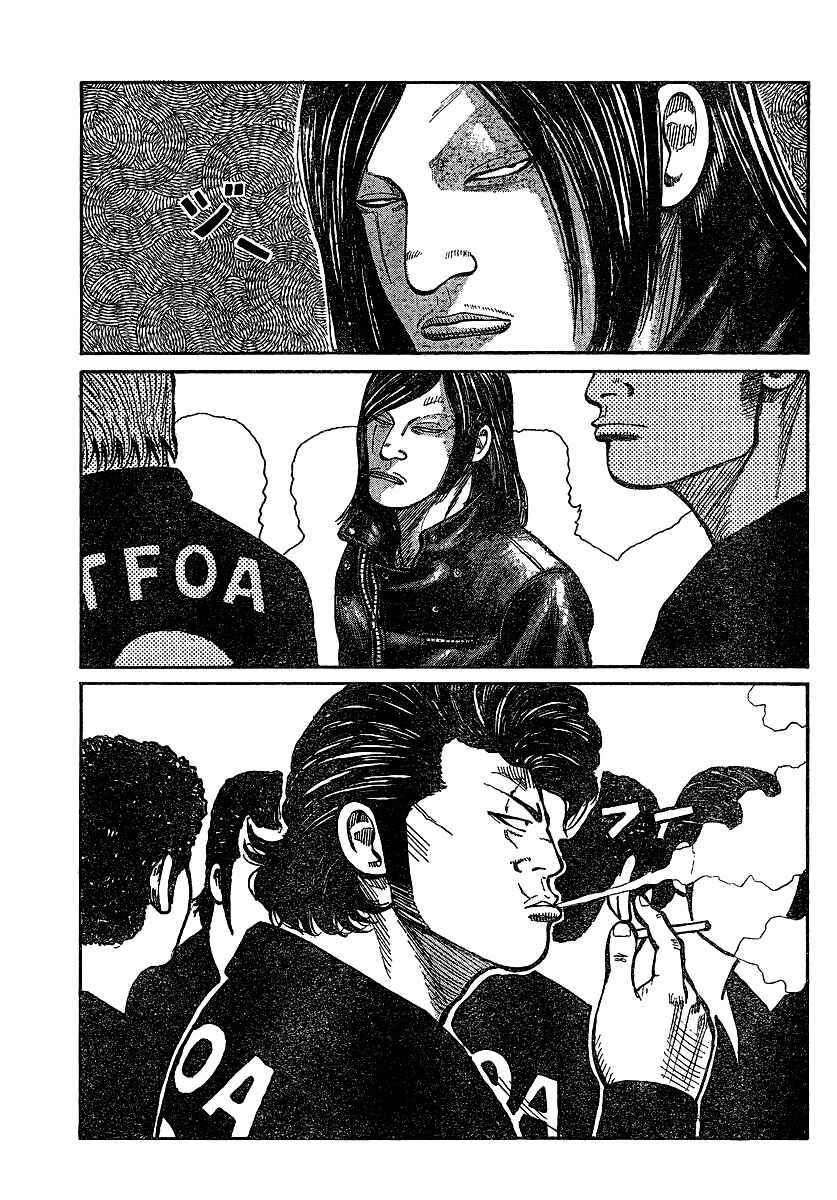 Chapter 101 - Page 4