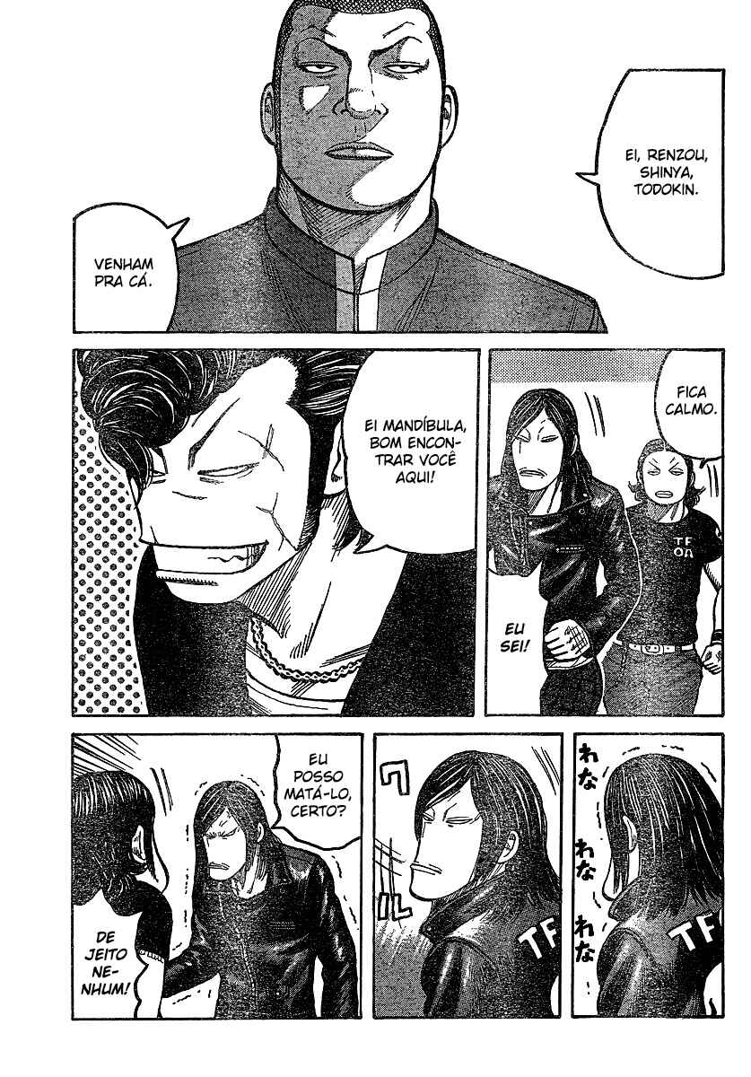 Chapter 101 - Page 6