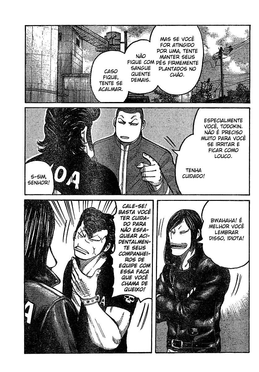 Chapter 101 - Page 8