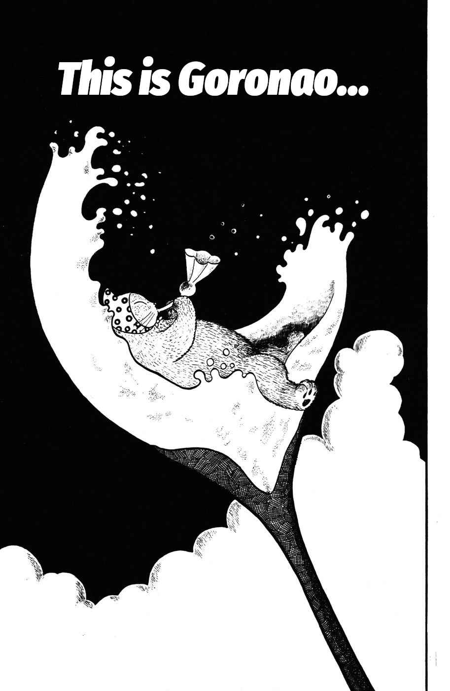 Chapter 16 - Page 1