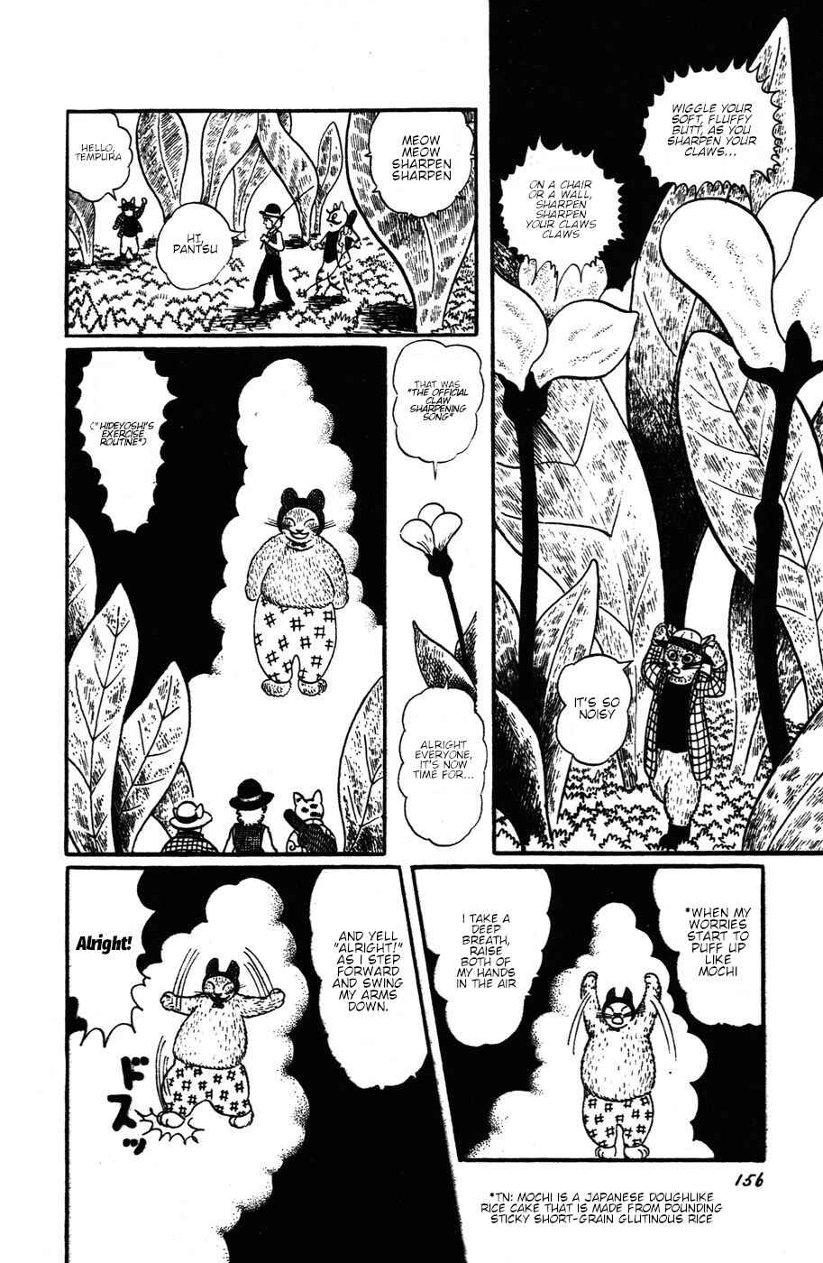 Chapter 16 - Page 10