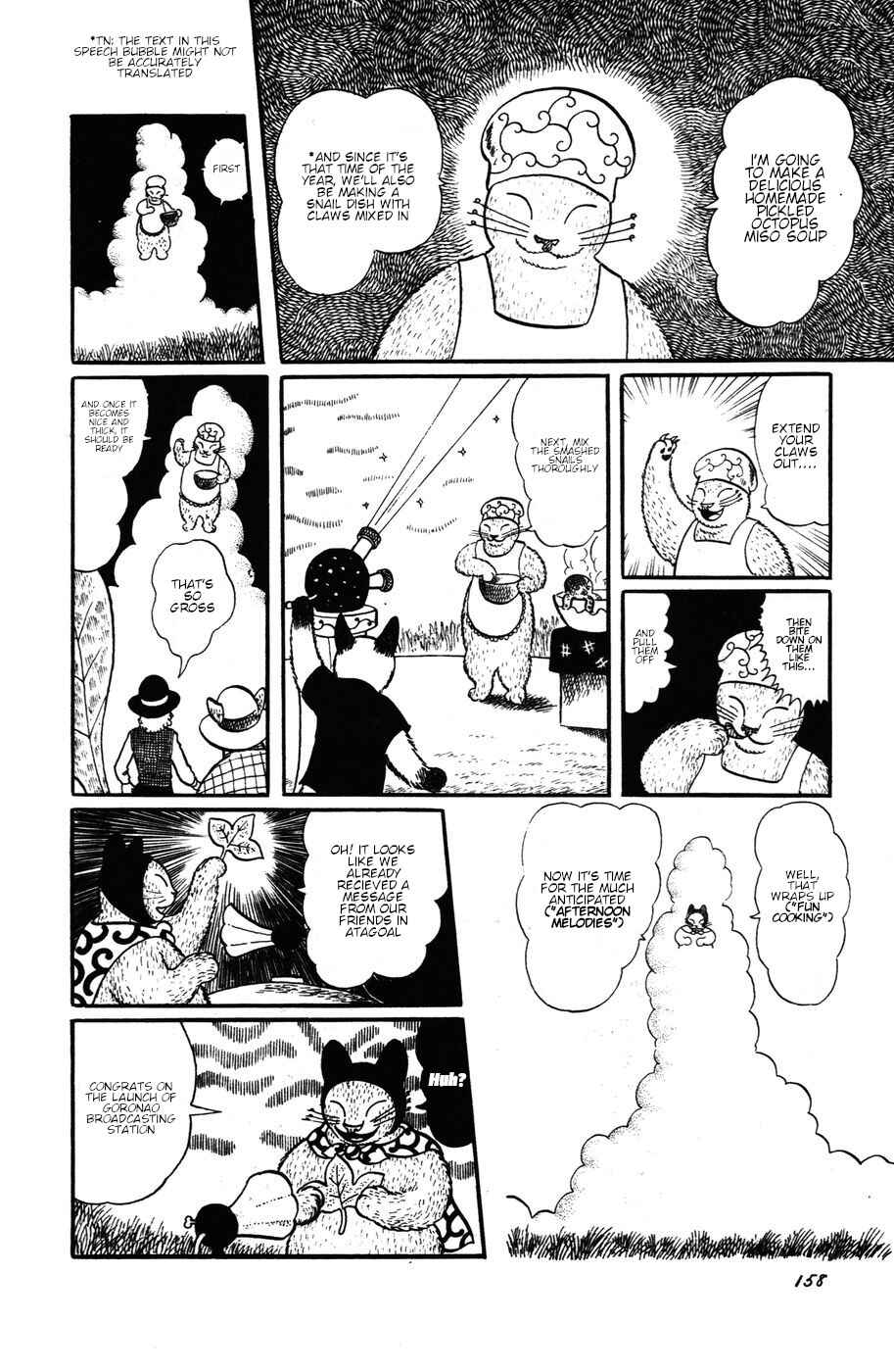 Chapter 16 - Page 12