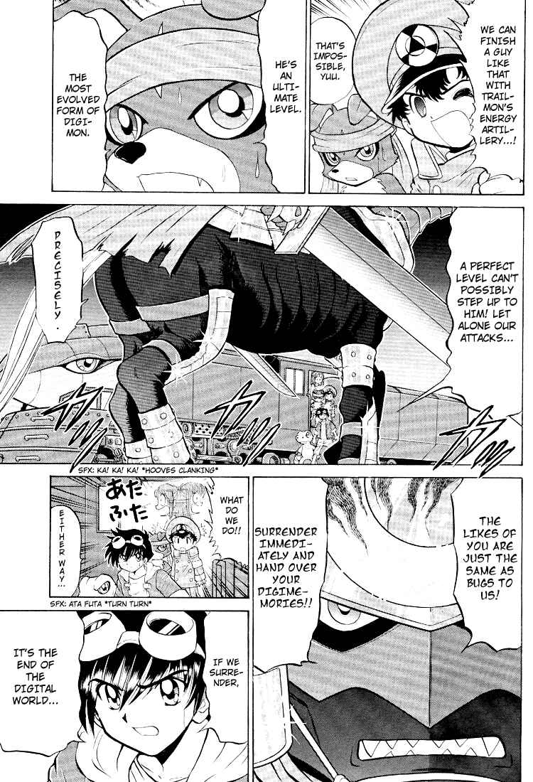 Chapter 13 - Page 7