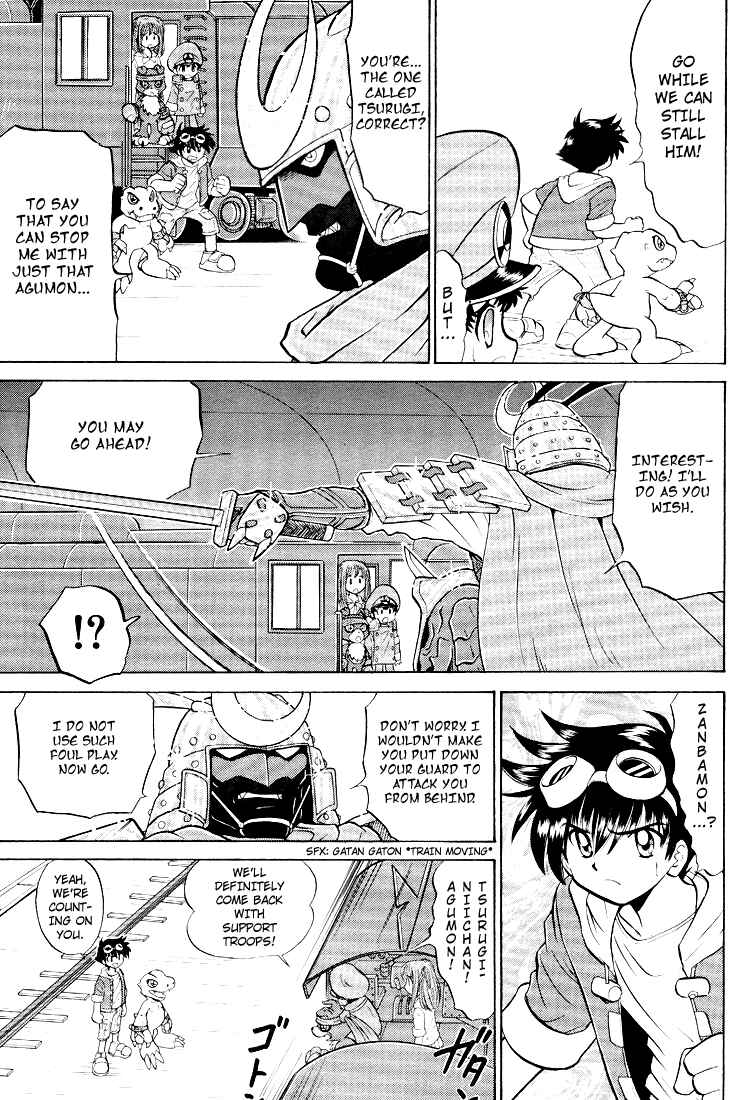 Chapter 13 - Page 9