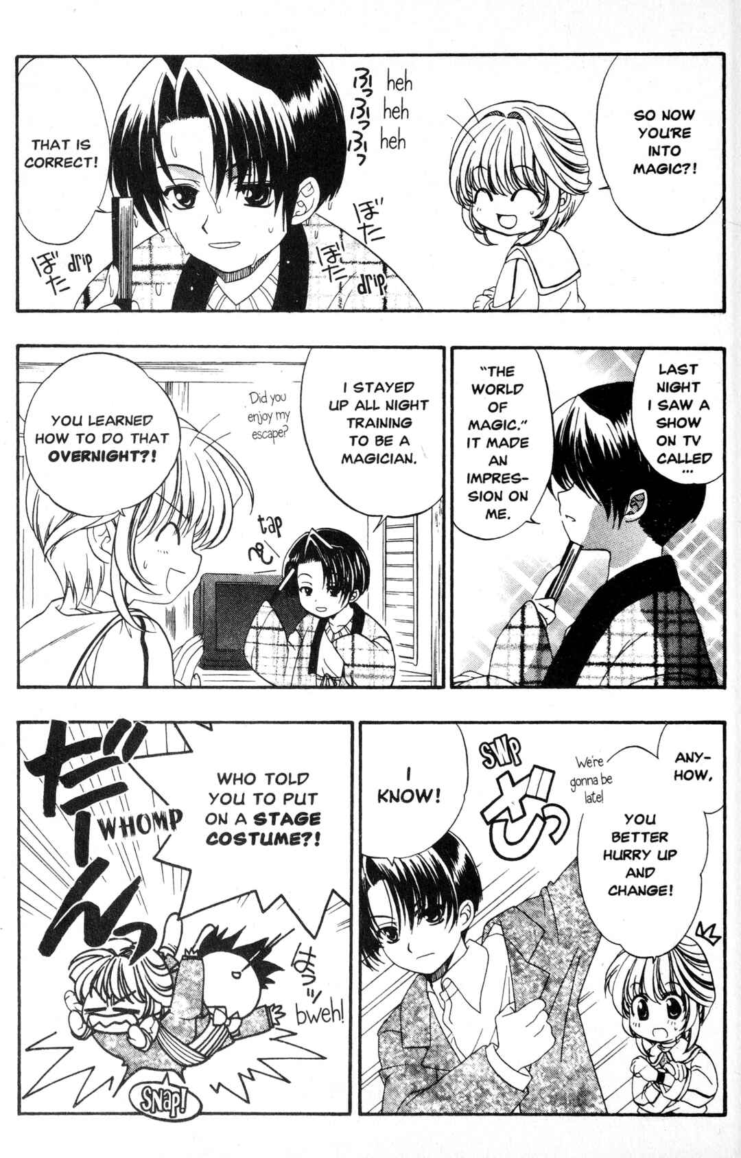 Chapter 1 - Page 12