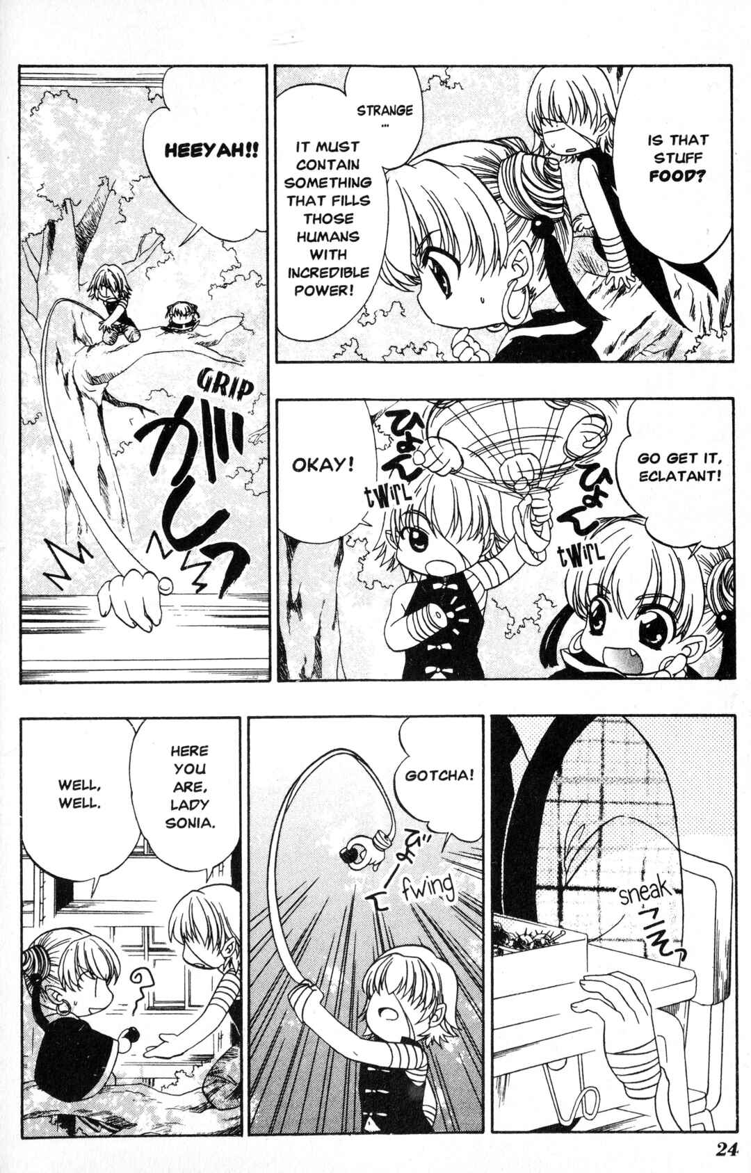 Chapter 1 - Page 25