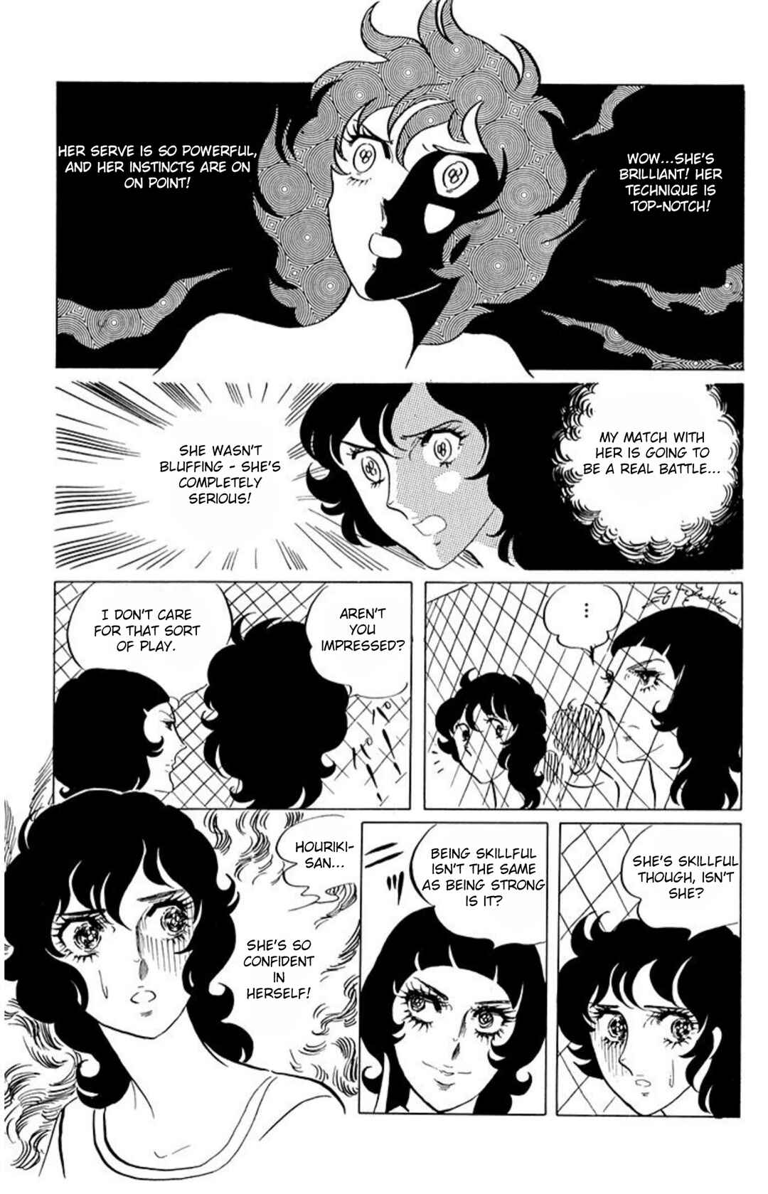 Chapter 47 - Page 12