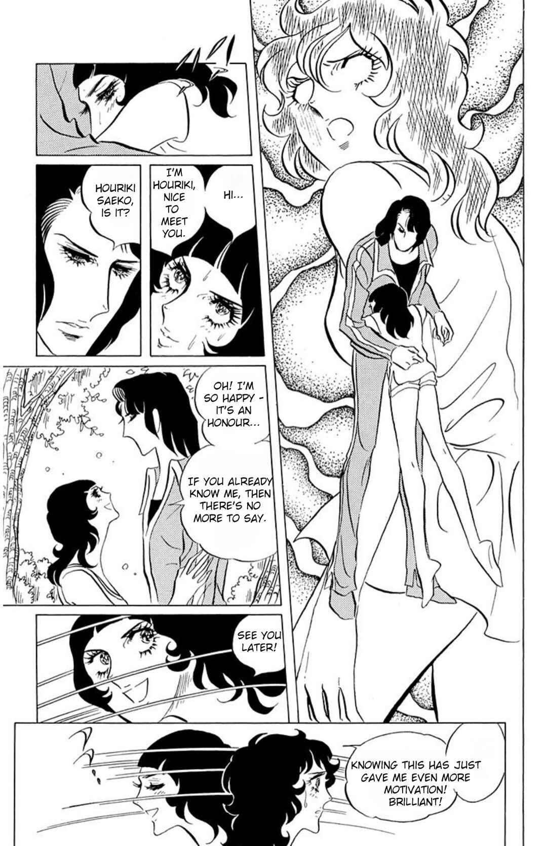 Chapter 47 - Page 14