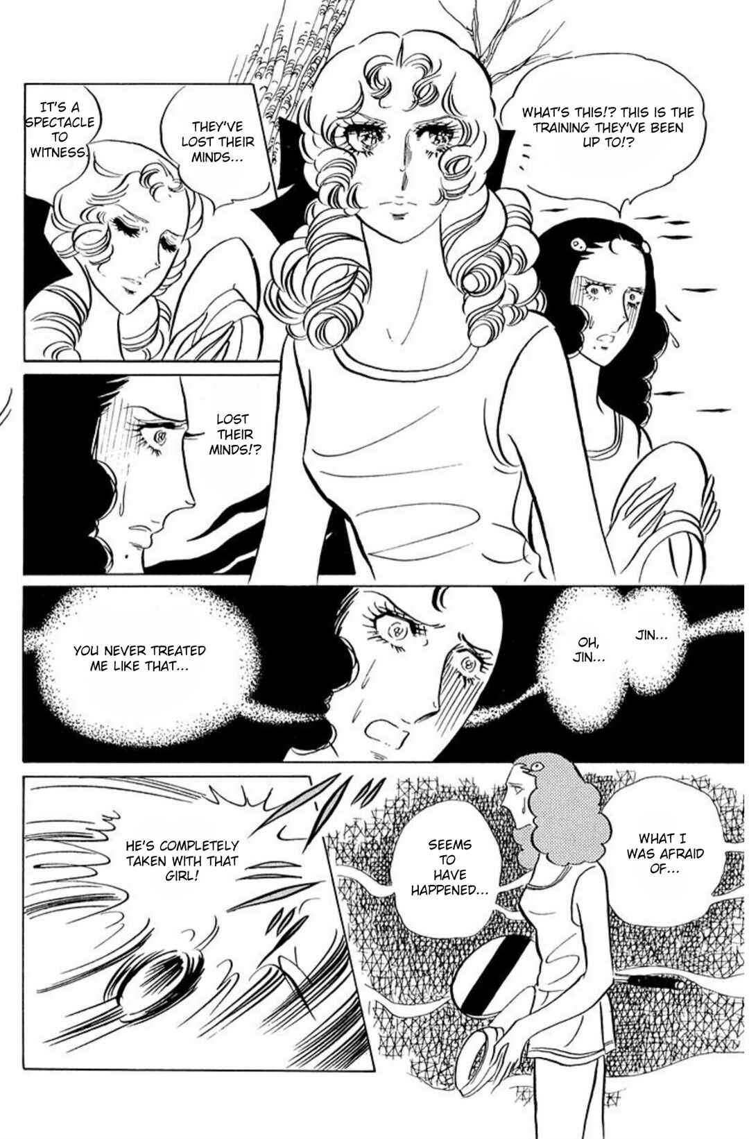 Chapter 47 - Page 19
