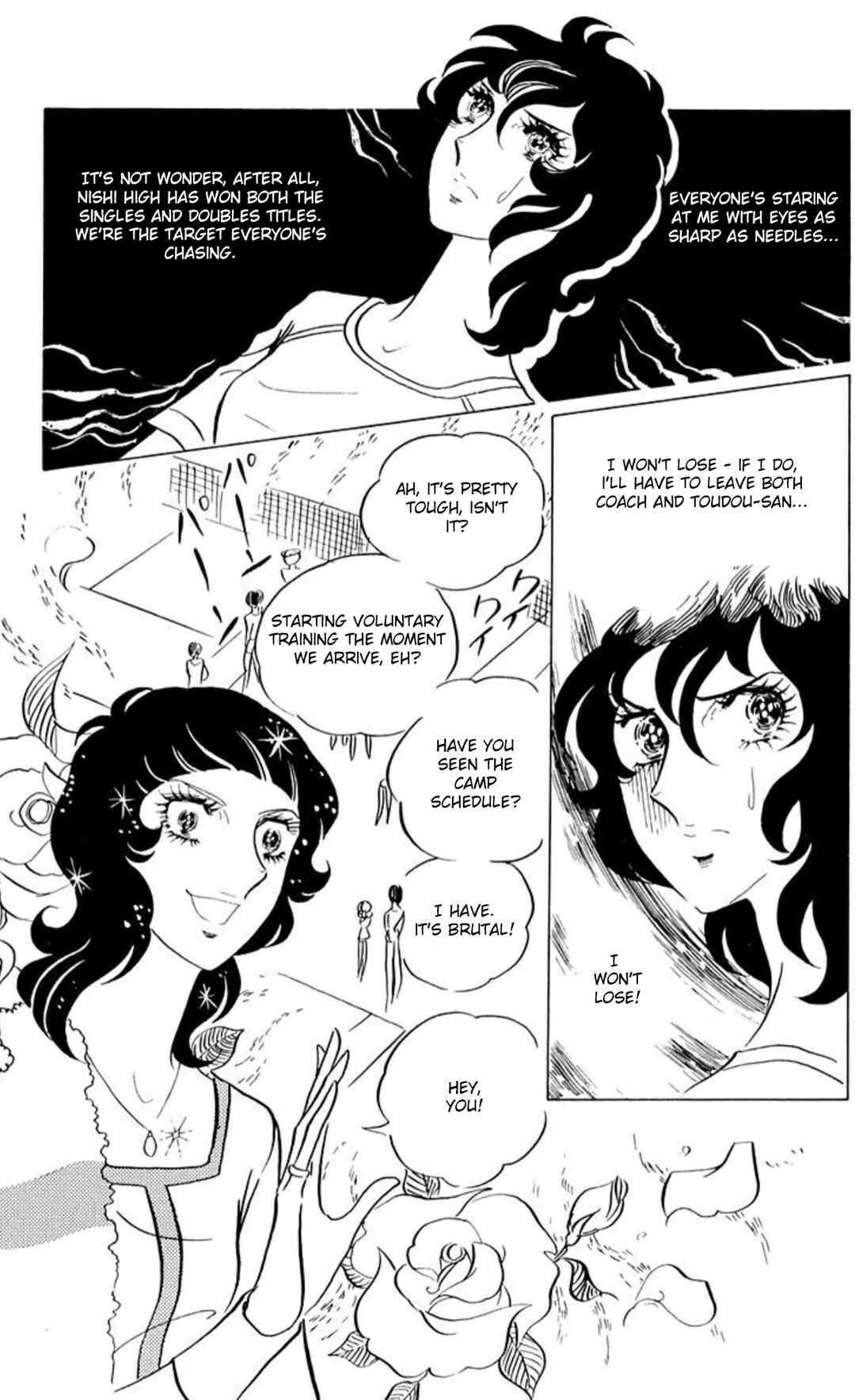 Chapter 47 - Page 2