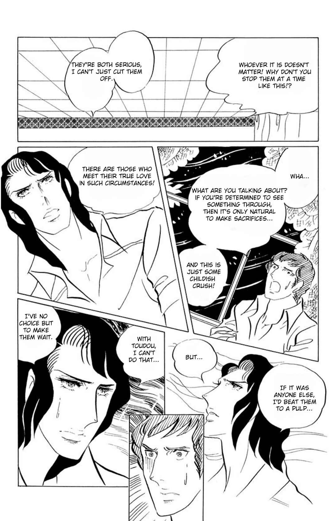 Chapter 47 - Page 22