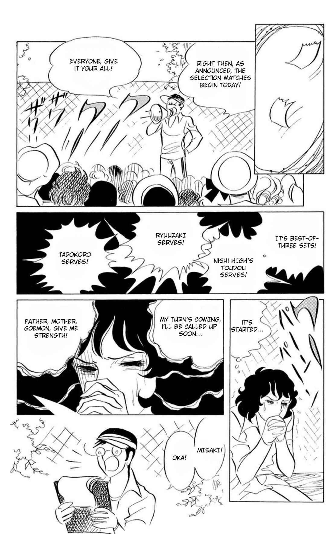 Chapter 47 - Page 25