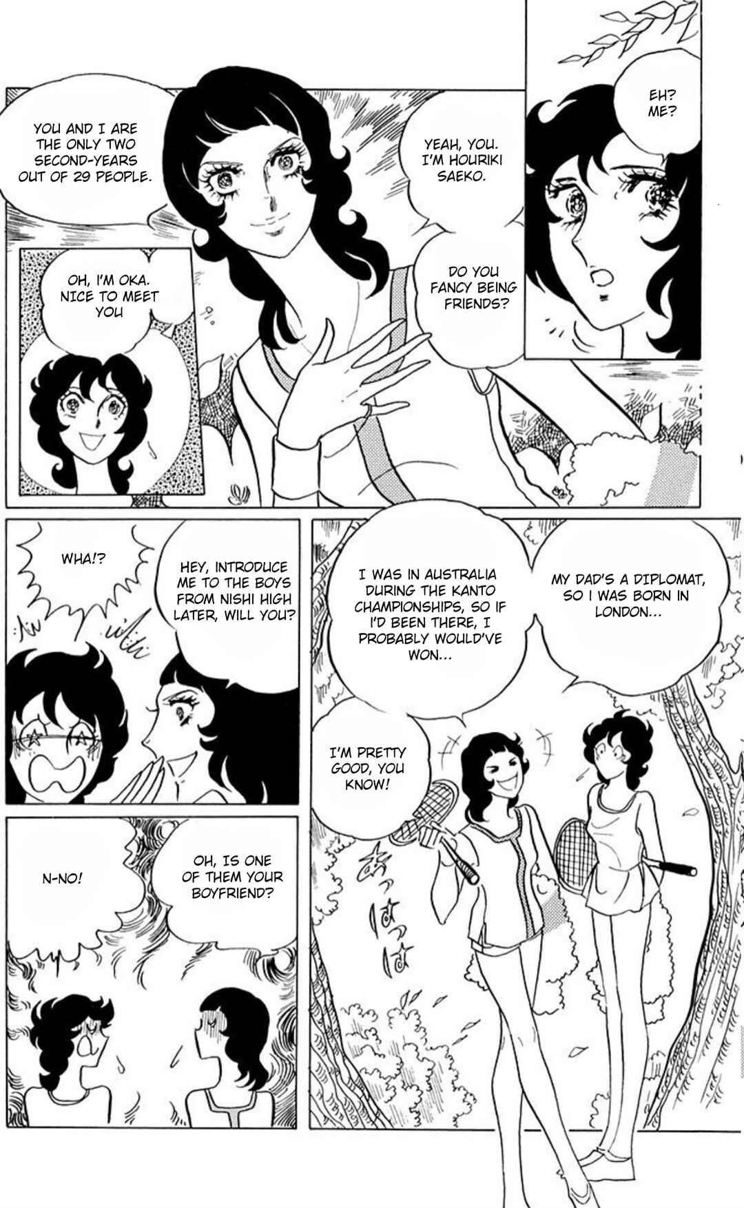 Chapter 47 - Page 3