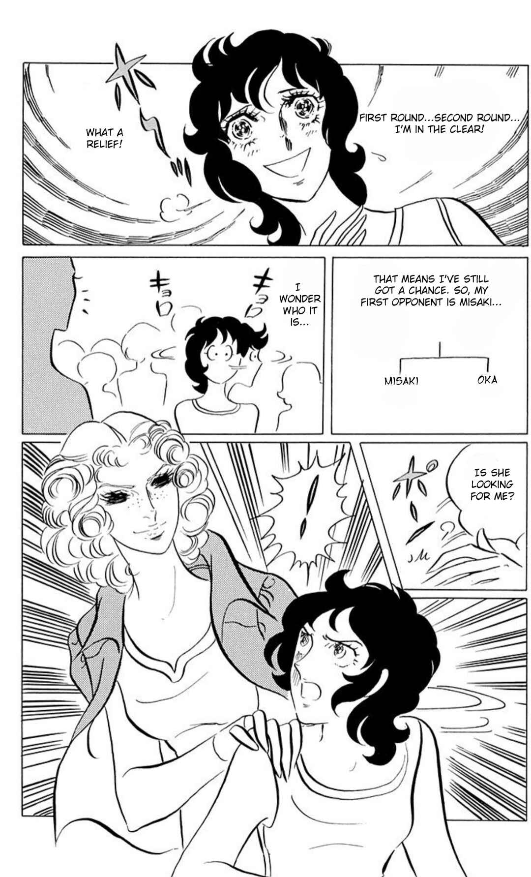 Chapter 47 - Page 6