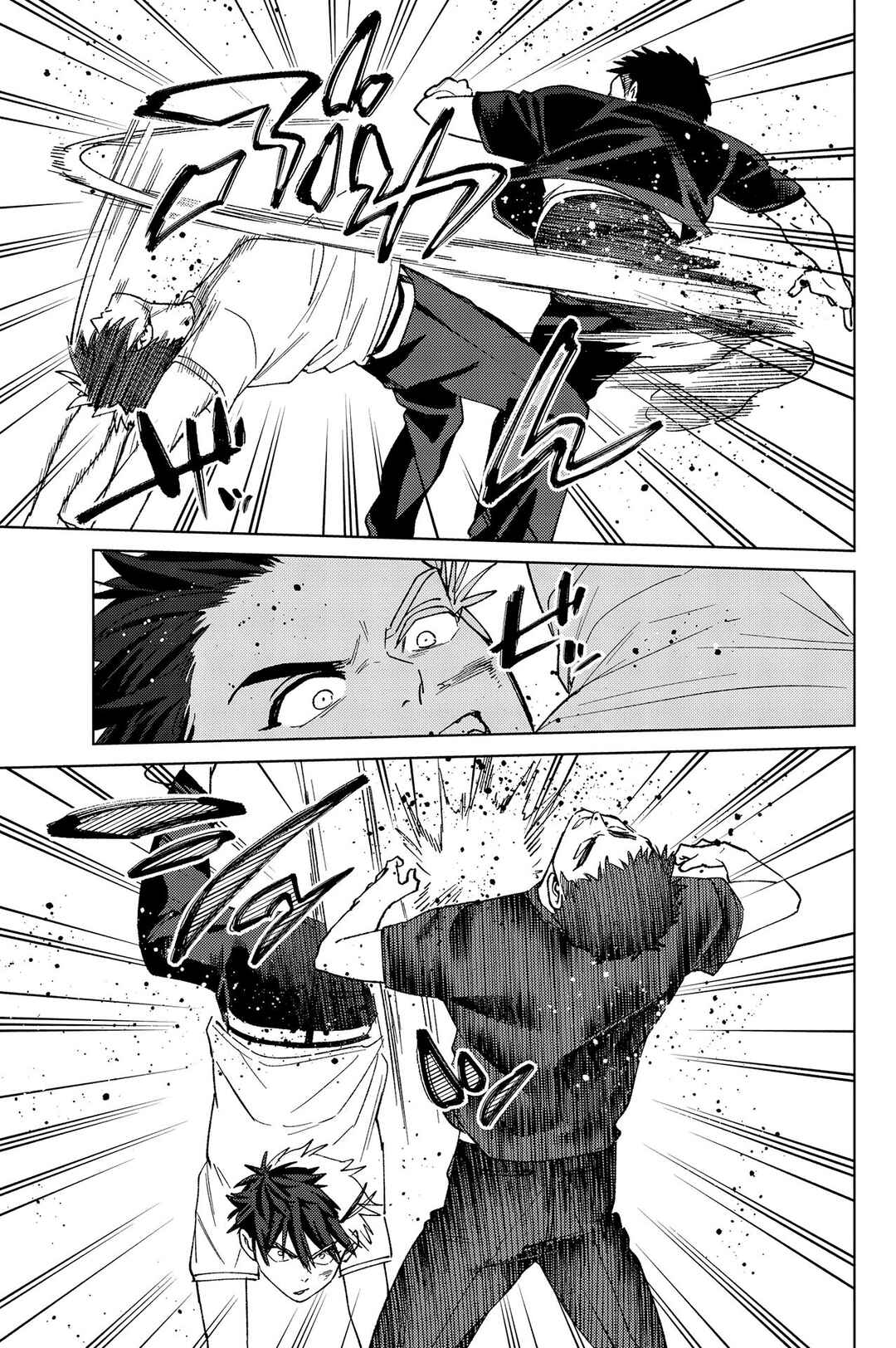 Chapter 205 - Page 18