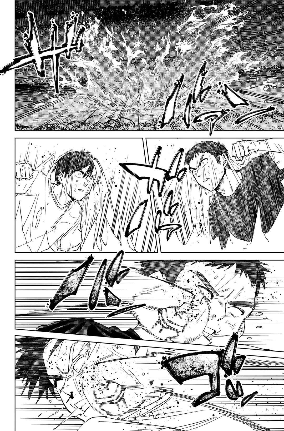 Chapter 205 - Page 21