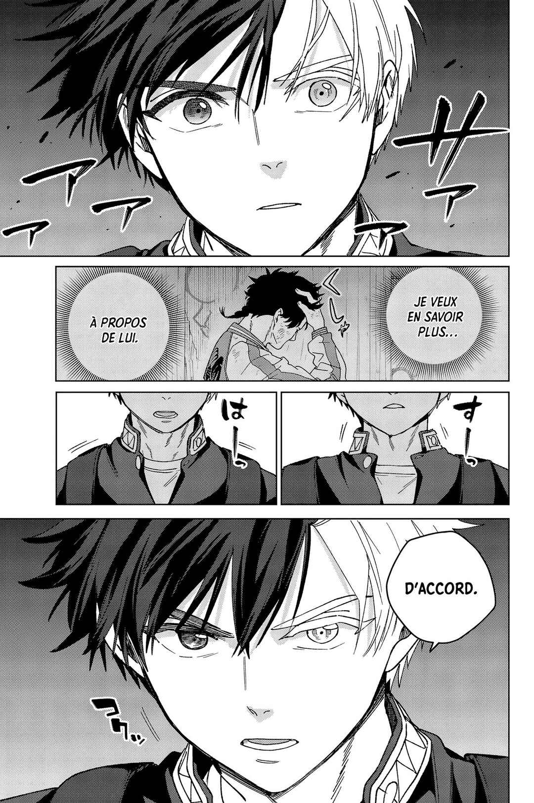 Chapter 205 - Page 6