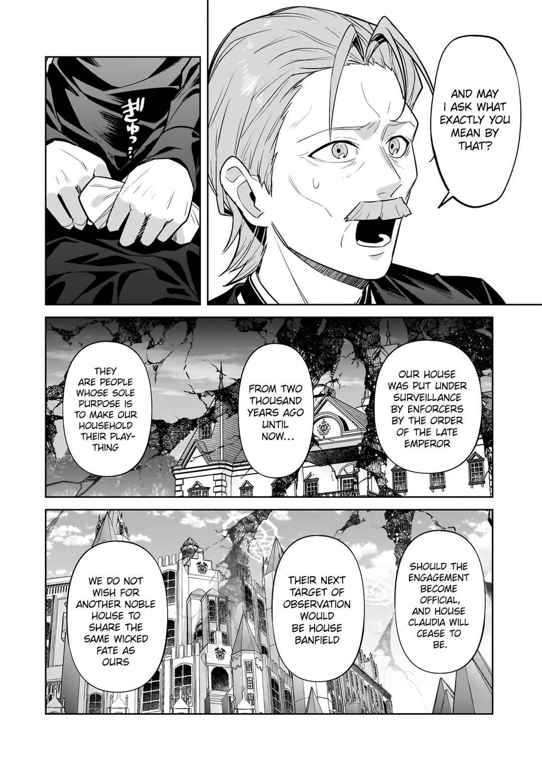 Chapter 32.1 - Page 6