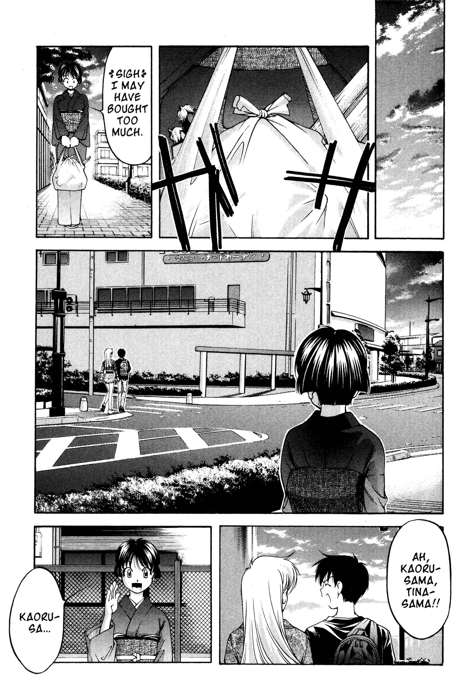 Chapter 70 - Page 19