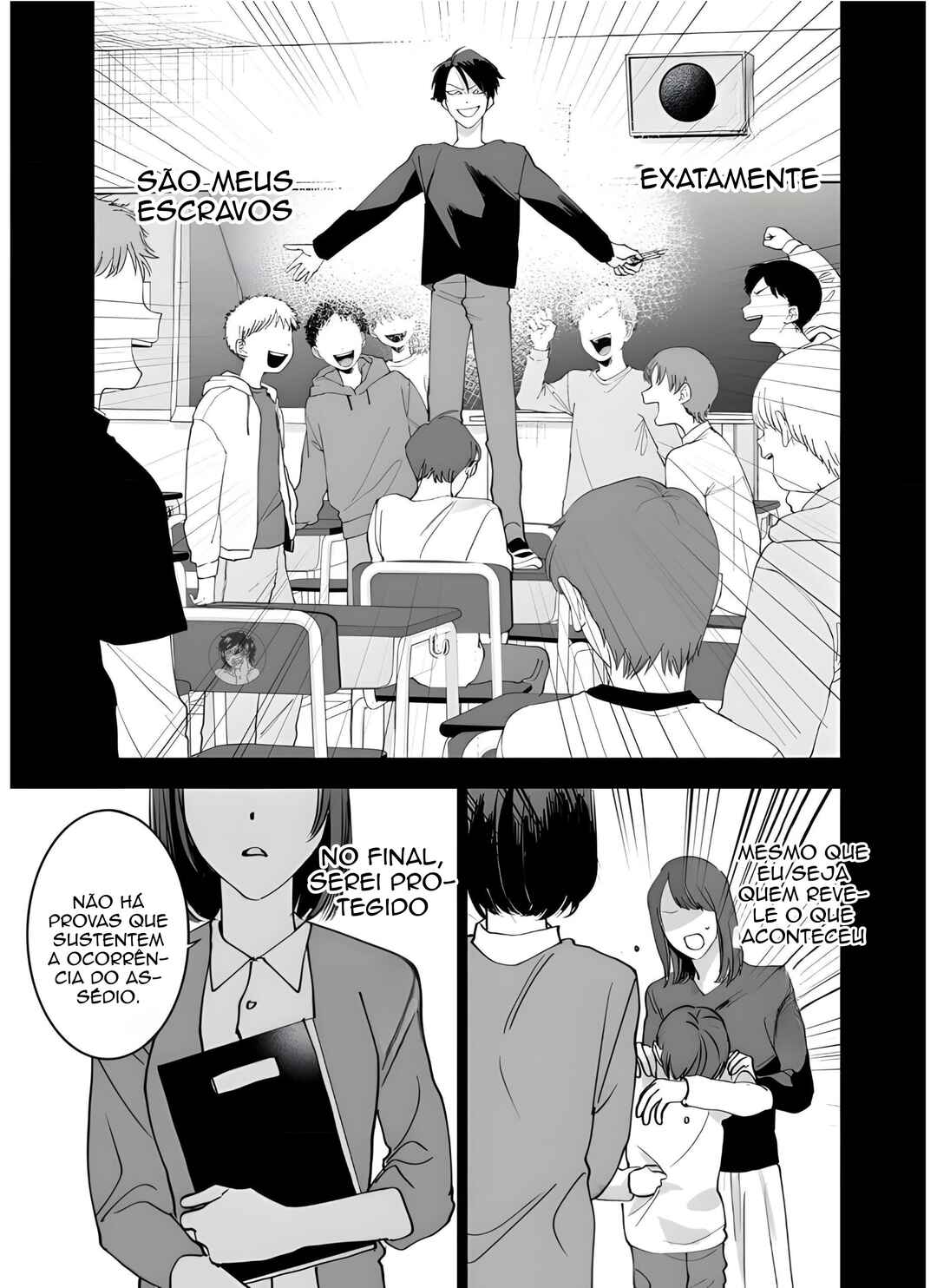 Chapter 7 - Page 20