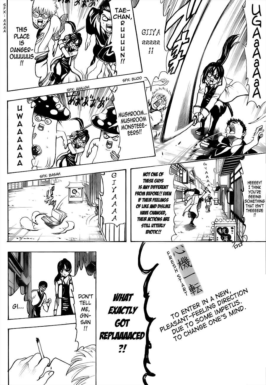 Chapter 496 - Page 10
