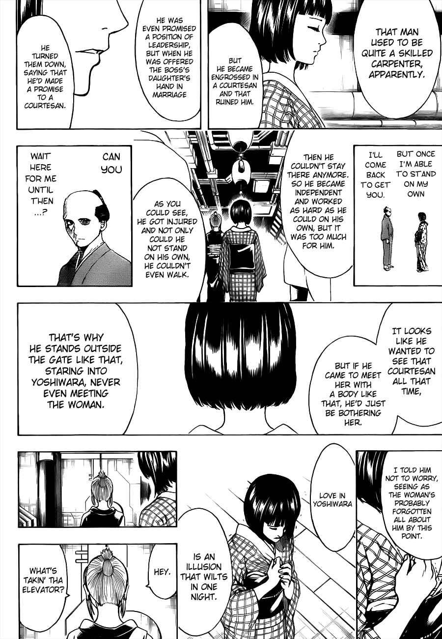 Chapter 496 - Page 14