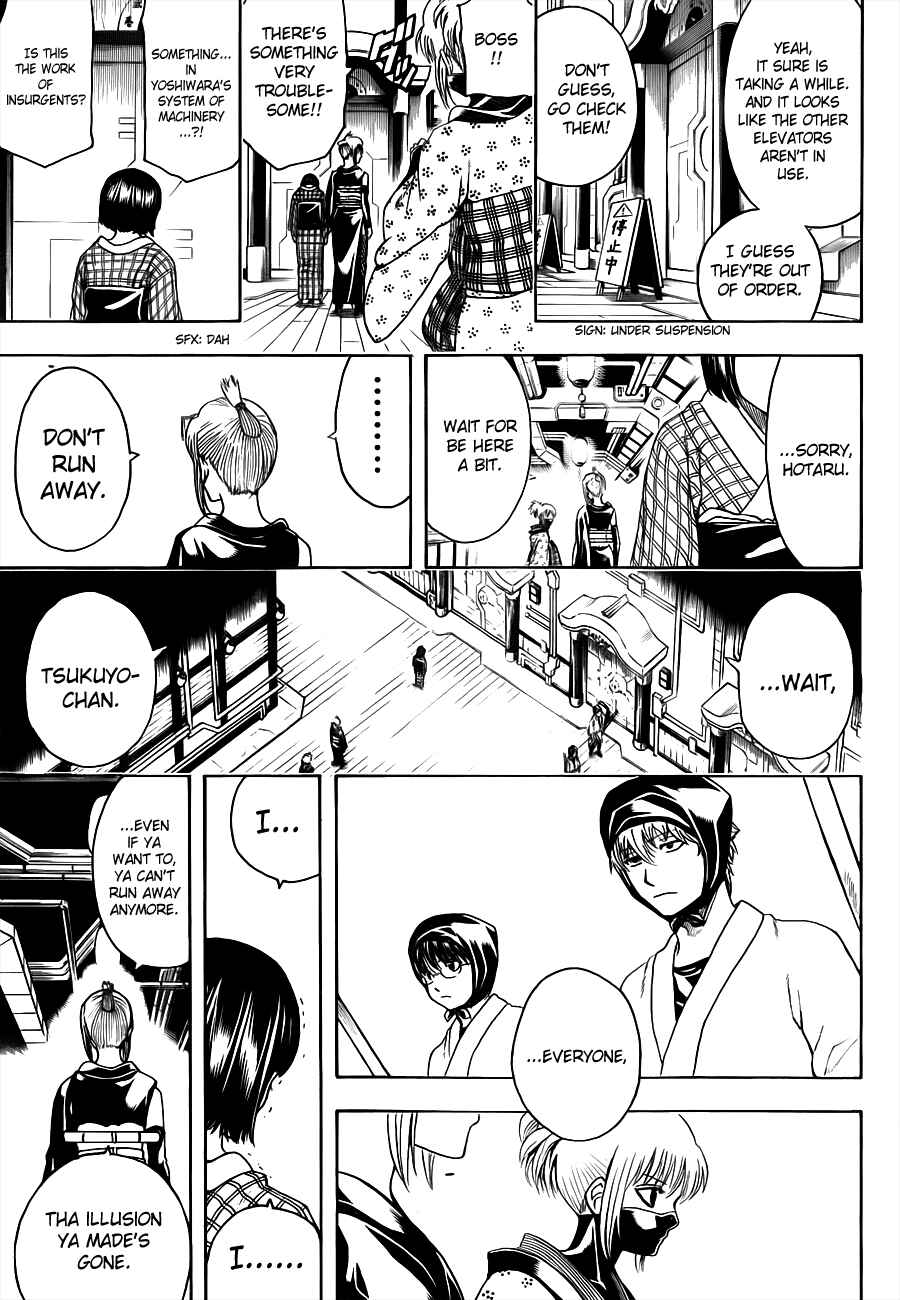 Chapter 496 - Page 15