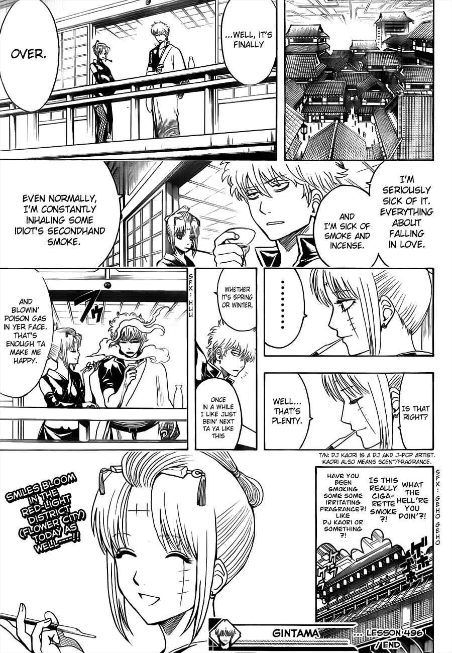 Chapter 496 - Page 17