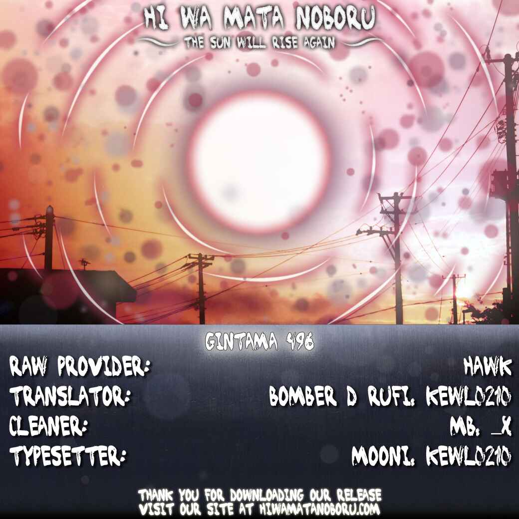 Chapter 496 - Page 18