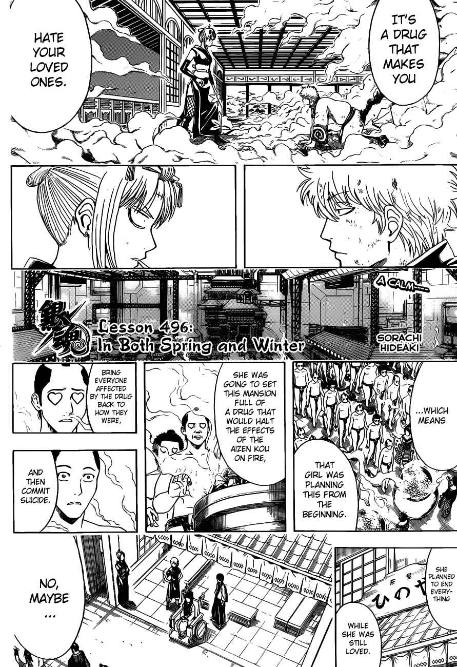 Chapter 496 - Page 6