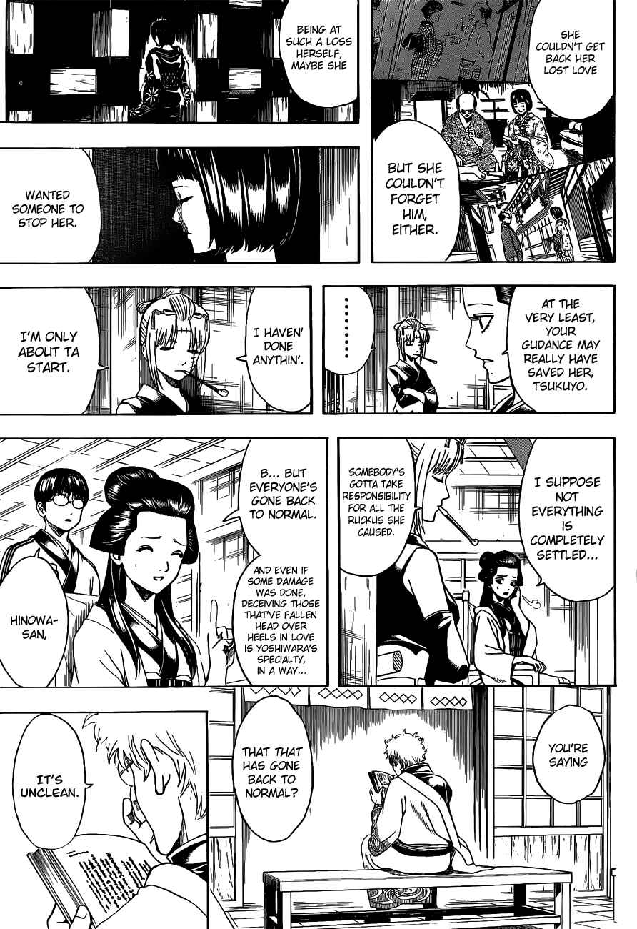 Chapter 496 - Page 7