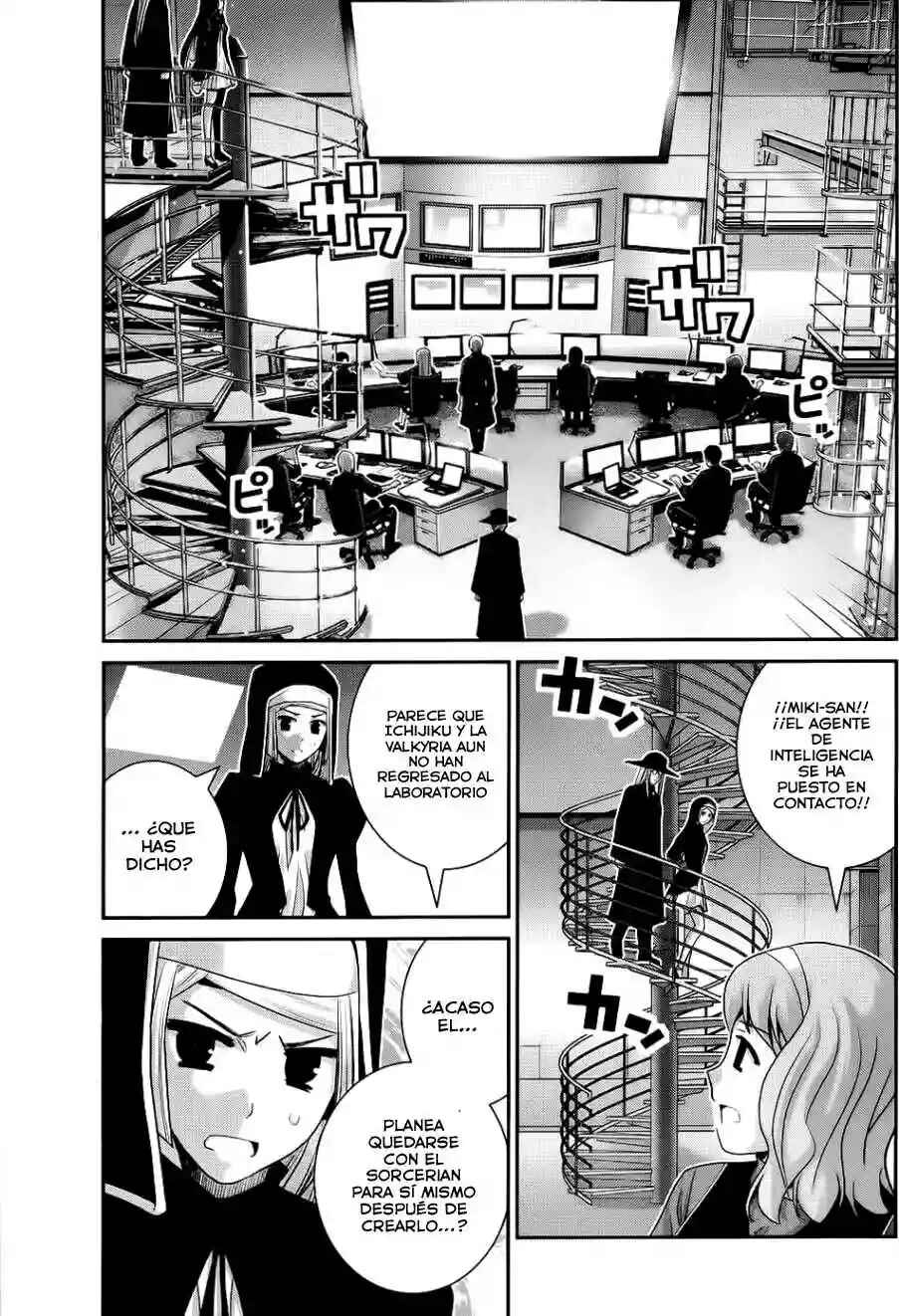 Chapter 78 - Page 16
