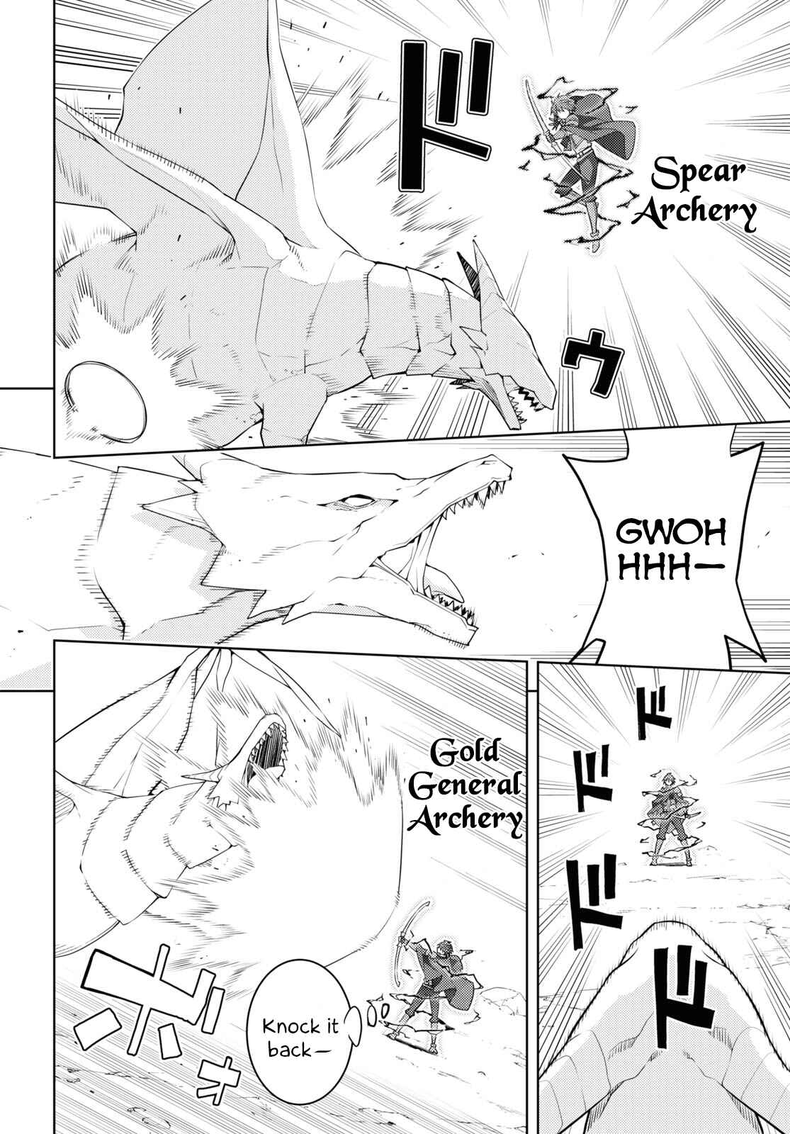 Chapter 38 - Page 4