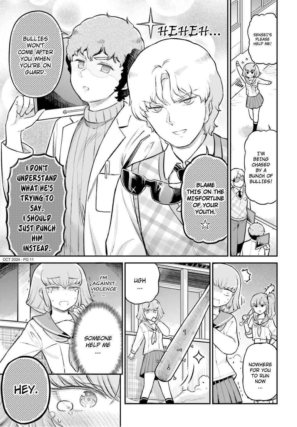Chapter 75 - Page 11