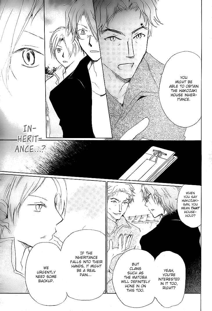 Chapter 72 - Page 10