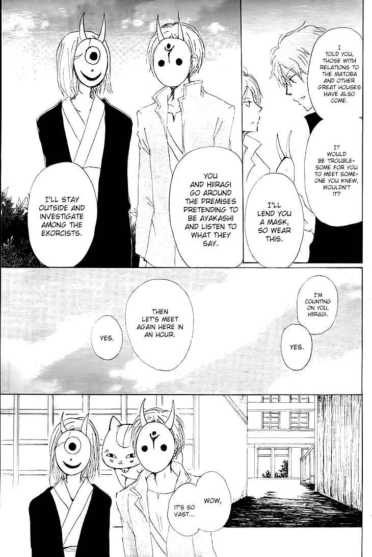 Chapter 72 - Page 20