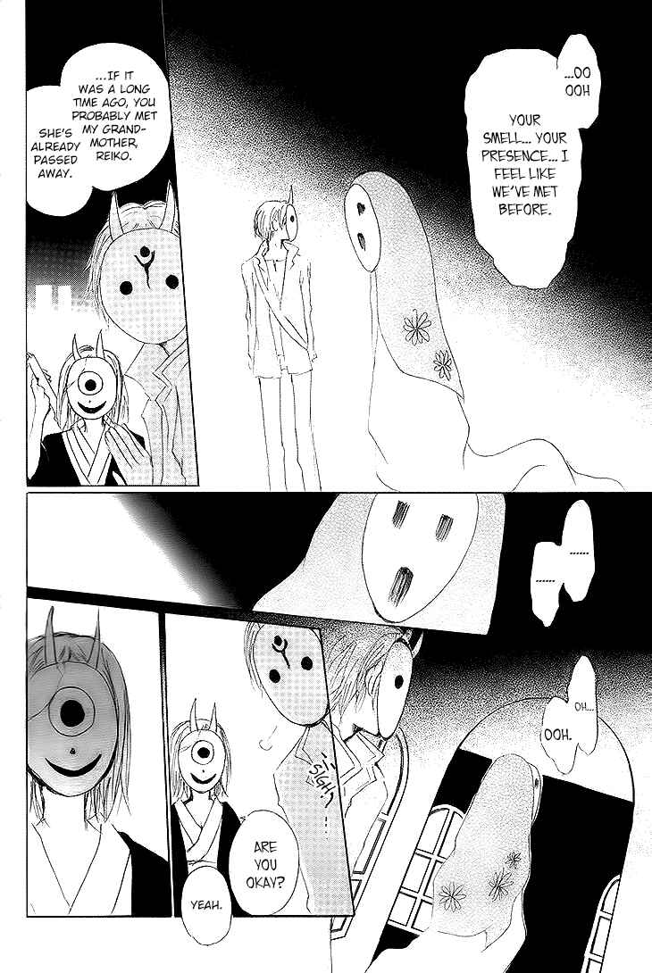 Chapter 72 - Page 23