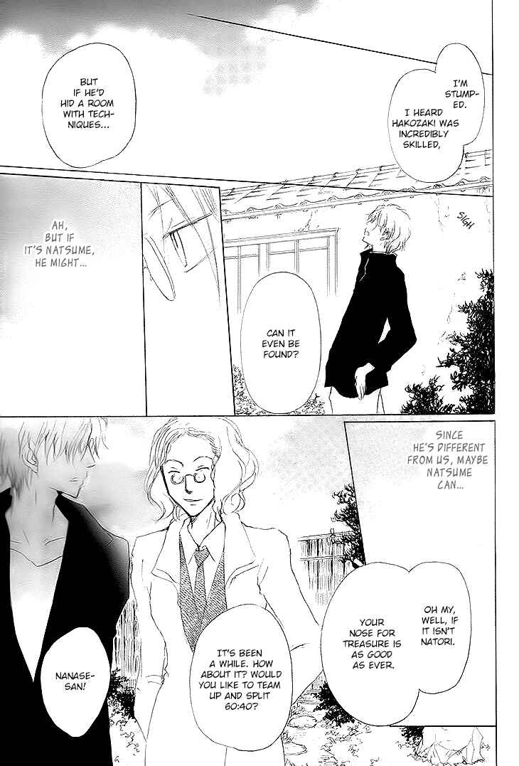 Chapter 72 - Page 26