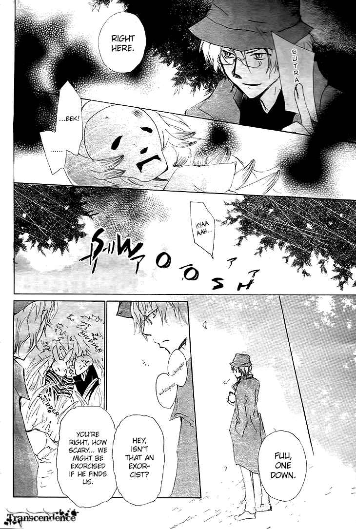 Chapter 72 - Page 3