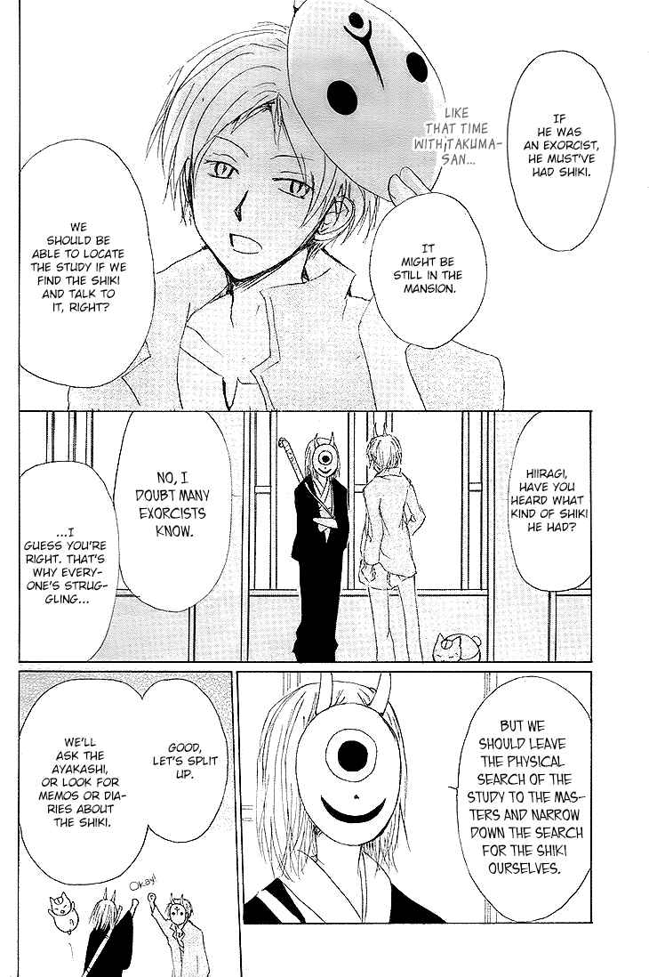 Chapter 72 - Page 35
