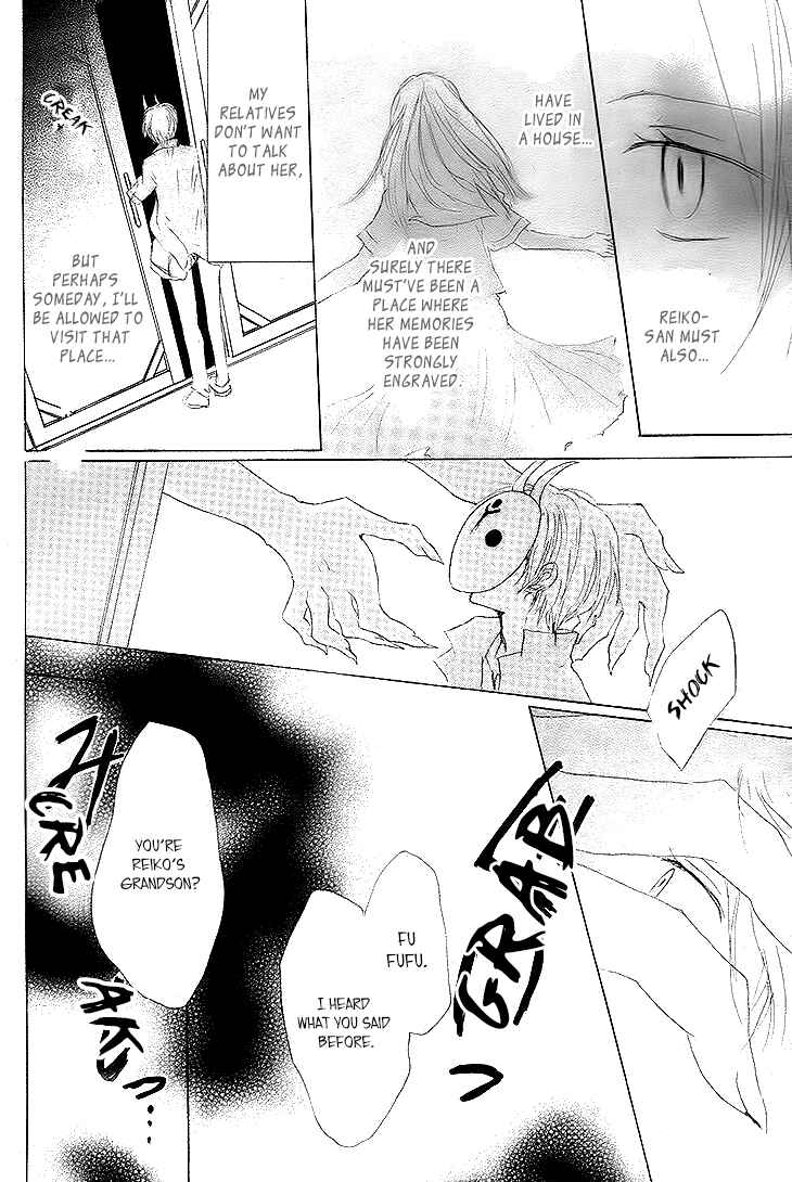 Chapter 72 - Page 37