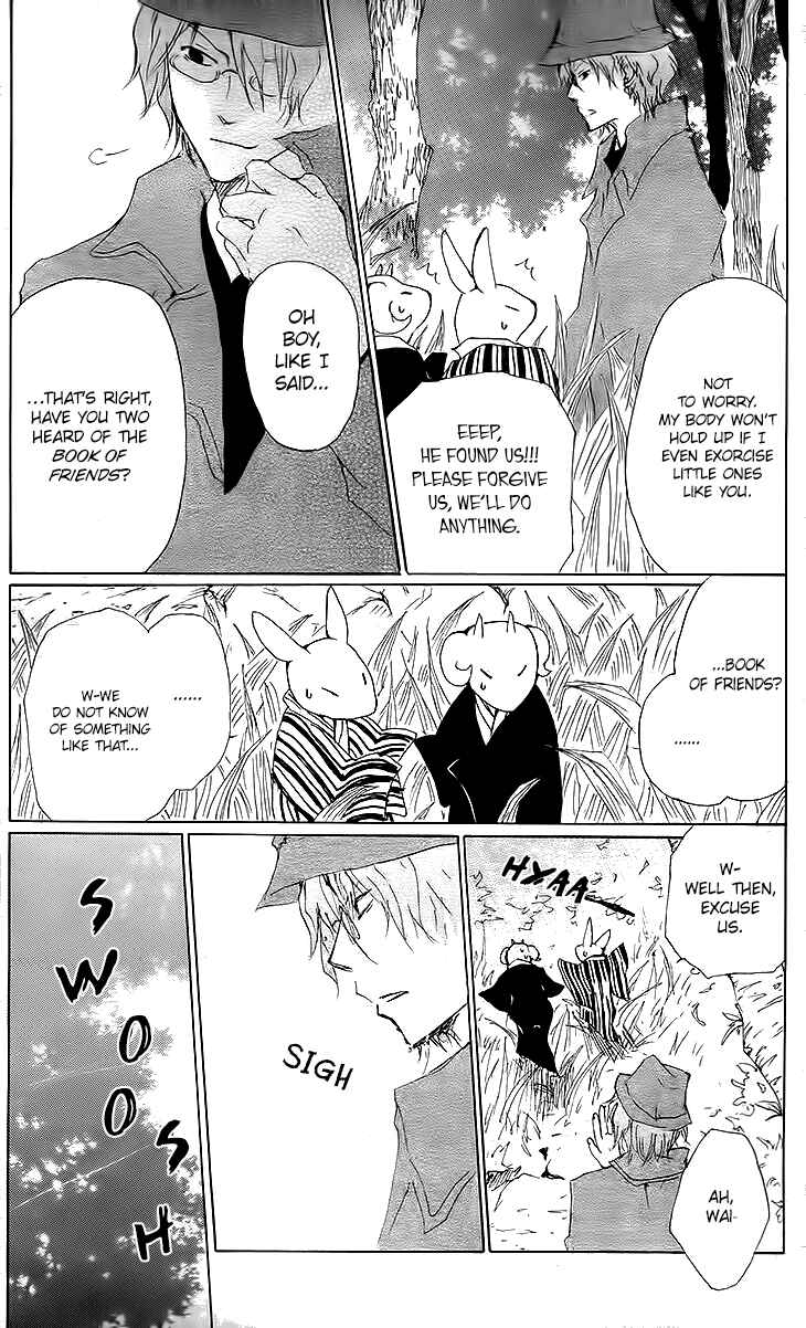 Chapter 72 - Page 4
