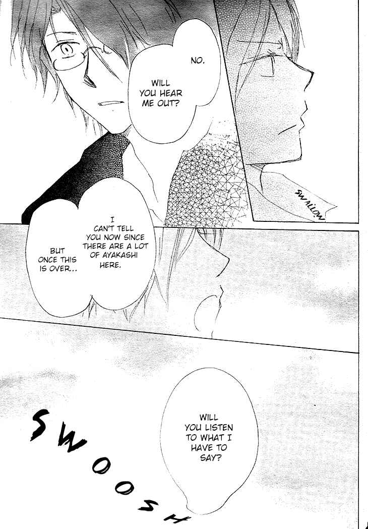 Chapter 72 - Page 44