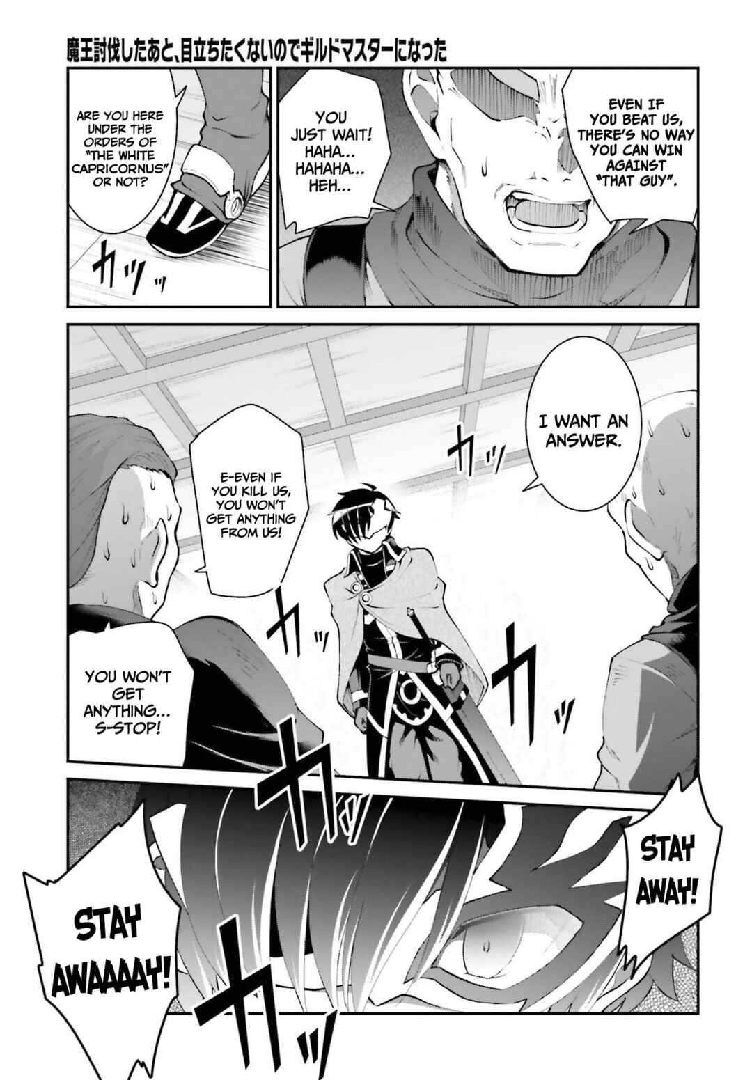 Chapter 28 - Page 12