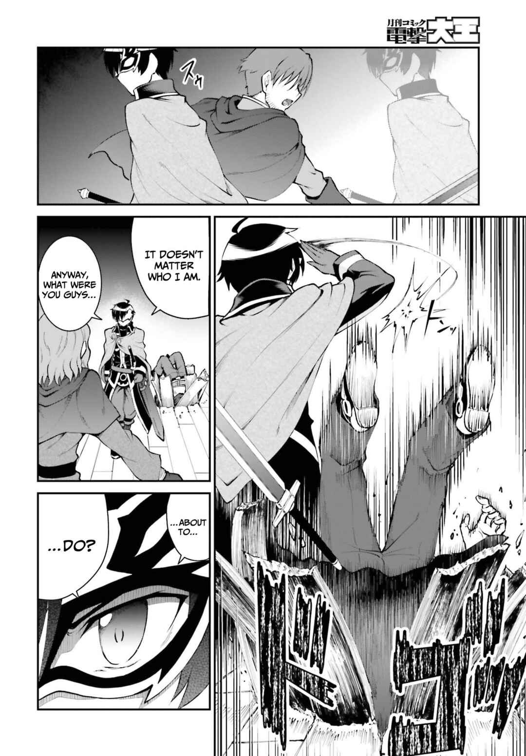Chapter 28 - Page 7