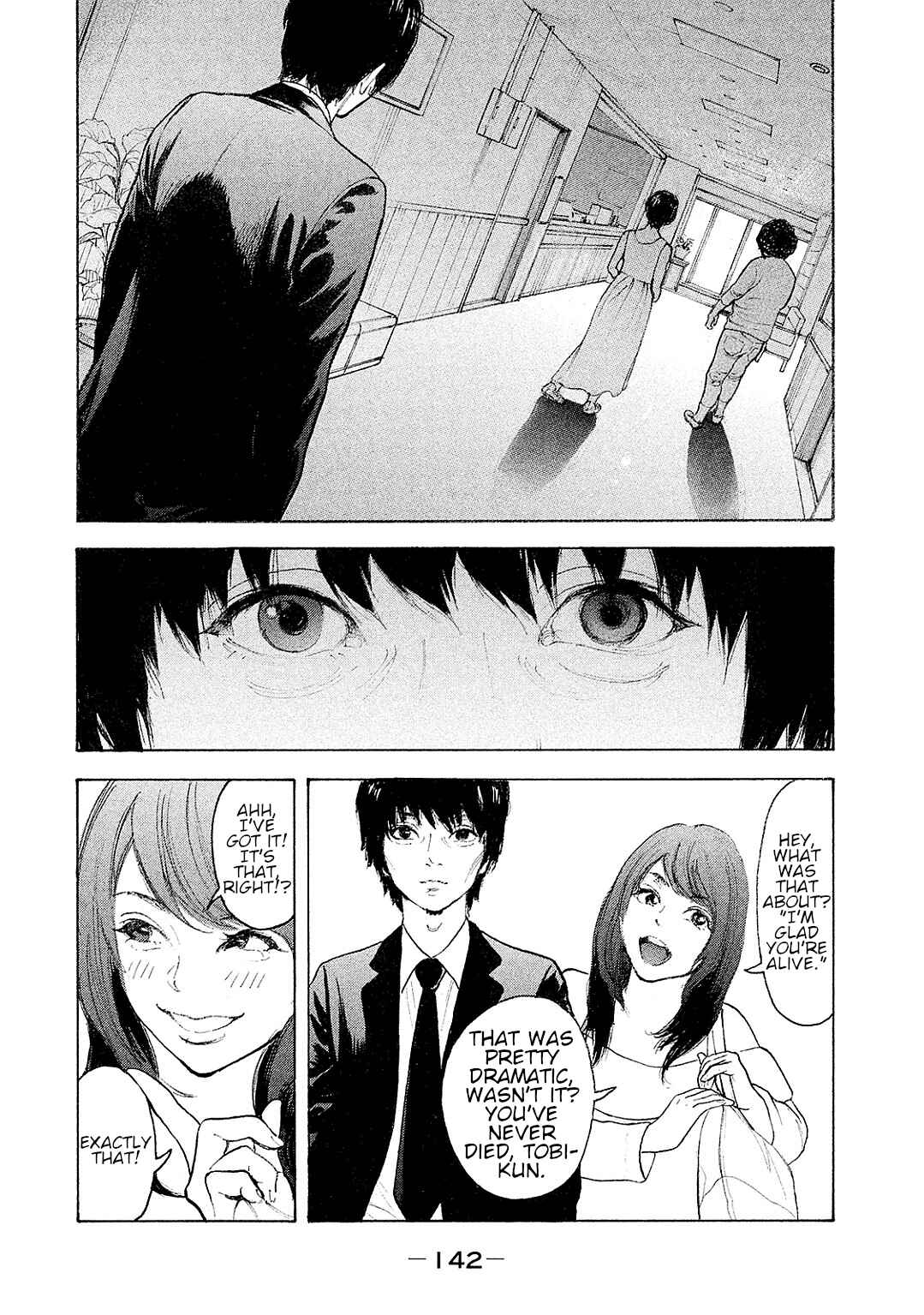 Chapter 85 - Page 14